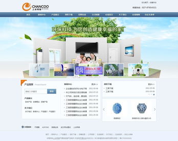 上傳文件管理